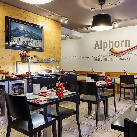 酒店 奥尔夫恩酒店